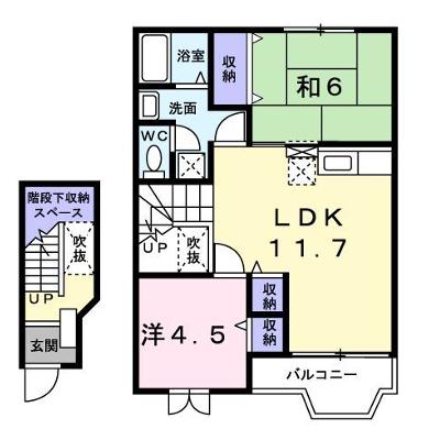 プリムローズ 202【管理NO：1-009323701-02020】 ★家具家電は申し込み後に搬入します★ ★2026年10月下旬入居可能★の外観画像