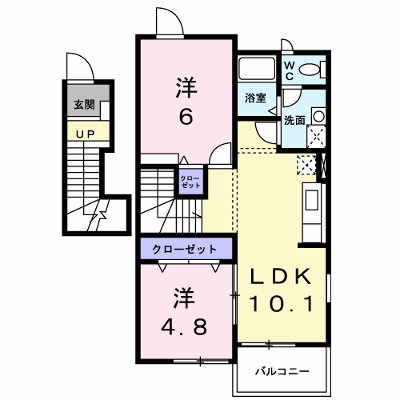サニーヴィラＢ３ 201【管理NO：1-012777203-02010】 ★家具家電は申し込み後に搬入します★ ★2026年11月上旬入居可能★の外観画像