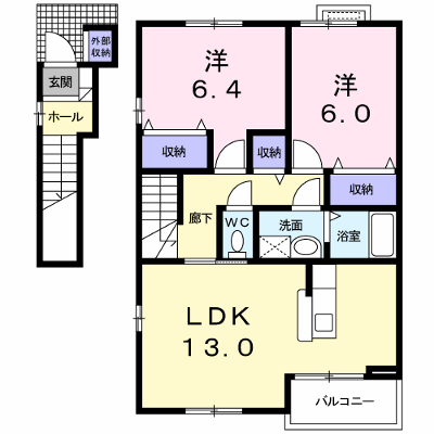 コンフォートみやび台Ⅱ 204【管理NO：1-013020702-02040】 ★家具家電は申し込み後に搬入します★ ★2026年10月下旬入居可能★の外観画像