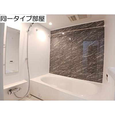 ドゥ・スペーシアⅡ 203【管理NO：1-028626901-02030】 ★家具家電は申し込み後に搬入します★ ★2027年02月上旬入居可能★の物件写真4