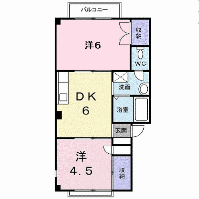 サンライズ富田 101【管理NO：1-005663301-01010】 ★家具家電は申し込み後に搬入します★ ★2026年10月中旬入居可能★の外観画像