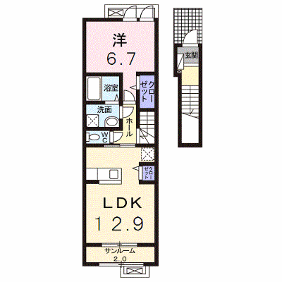 フリーデンⅠ 203【管理NO：1-024229301-02030】 ★家具家電は申し込み後に搬入します★ ★2026年11月上旬入居可能★の外観画像