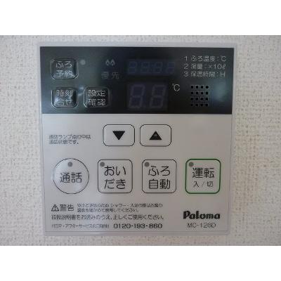 フィオーレ 503【管理NO：1-021964701-05030】 ★家具家電は申し込み後に搬入します★ ★2026年10月中旬入居可能★の物件写真4