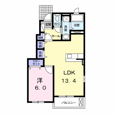 フォルシュ　Ⅰ 101【管理NO：1-017669101-01010】 ★家具家電は申し込み後に搬入します★ ★2026年10月下旬入居可能★の外観画像