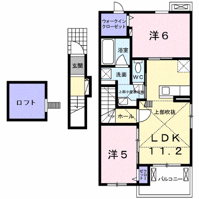 ベランジュ後田　Ｂ 201【管理NO：1-025448402-02010】 ★家具家電は申し込み後に搬入します★ ★2026年10月上旬入居可能★の外観画像