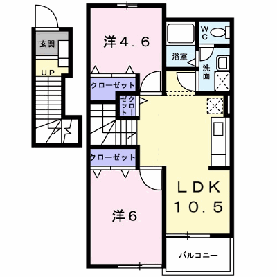 クラージョ　ドーモ 201【管理NO：1-012464401-02010】 ★家具家電は申し込み後に搬入します★ ★2026年10月下旬入居可能★の外観画像
