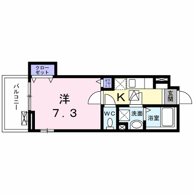 ハルフクイ　観月 101【管理NO：1-023855501-01010】 ★家具家電は申し込み後に搬入します★ ★2026年10月下旬入居可能★の外観画像