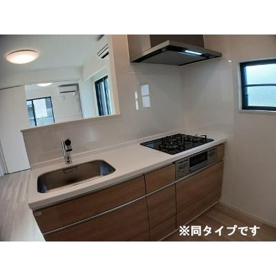 ルミナス　アヴェニュー 104【管理NO：1-028669901-01040】 ★家具家電は申し込み後に搬入します★ ★2027年01月下旬入居可能★の物件写真3