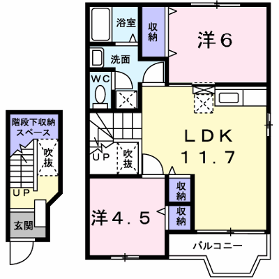 ルクプル　プラース 204【管理NO：1-007930501-02040】 ★家具家電は申し込み後に搬入します★ ★2026年10月下旬入居可能★の外観画像