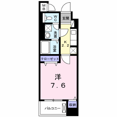 グランコート国府 108【管理NO：1-023932301-01070】 ★家具家電は申し込み後に搬入します★ ★2026年10月中旬入居可能★の外観画像
