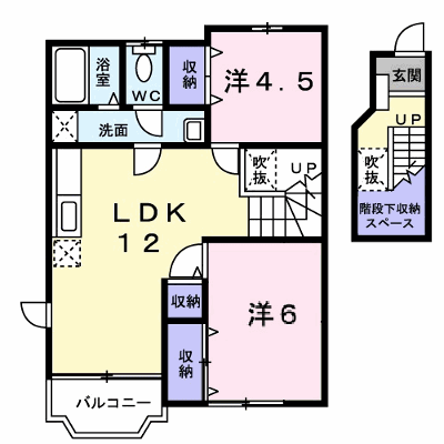 アウローラ　Ⅰ 203【管理NO：1-011077201-02030】 ★家具家電は申し込み後に搬入します★ ★2026年11月中旬入居可能★の外観画像