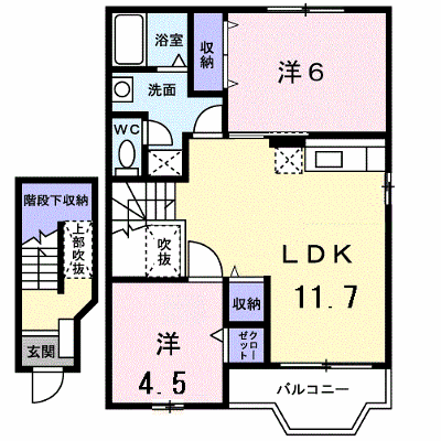 Ｅｃｌｏｓｉｏｎ９８ 203【管理NO：1-007824301-02030】 ★家具家電は申し込み後に搬入します★ ★2026年10月下旬入居可能★の外観画像