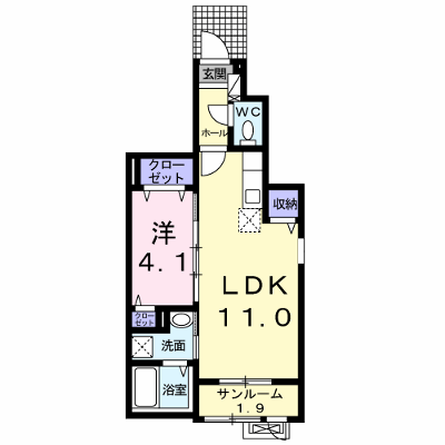 ベルフォーレ城山Ⅱ 101【管理NO：1-021021202-01010】 ★家具家電は申し込み後に搬入します★ ★2026年10月下旬入居可能★の外観画像