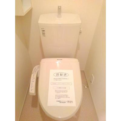 Ｇ・セレッソ　Ⅰ 203【管理NO：1-019051301-02030】 ★家具家電は申し込み後に搬入します★ ★2026年10月下旬入居可能★の物件写真5