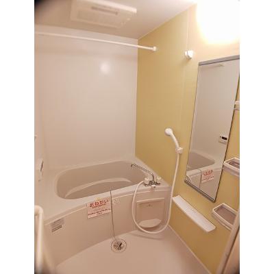 ちどり 202【管理NO：1-017882201-02020】 ★家具家電は申し込み後に搬入します★ ★2026年11月中旬入居可能★の物件写真4