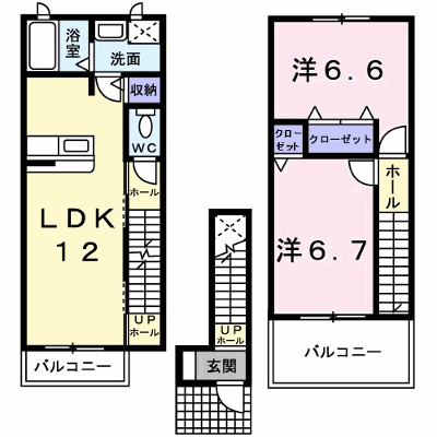 ユニメゾンＨ・Ｍ　Ⅰ 202【管理NO：1-016892201-02020】 ★家具家電は申し込み後に搬入します★ ★2026年10月下旬入居可能★の外観画像