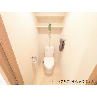 RマンスリーNo.85　 新子安【横浜・川崎へ２駅！/JR線・京急線利用可】の物件写真5