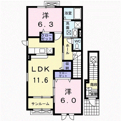 ラ・ロマ－ネ　Ⅱ 201【管理NO：1-016160002-02010】 ★家具家電は申し込み後に搬入します★ ★2026年11月下旬入居可能★の外観画像