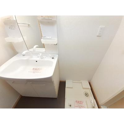 メゾンドファミーユ鶴見緑地公園 603【管理NO：1-014793701-06030】 ★家具家電は申し込み後に搬入します★ ★2026年10月中旬入居可能★の物件写真6