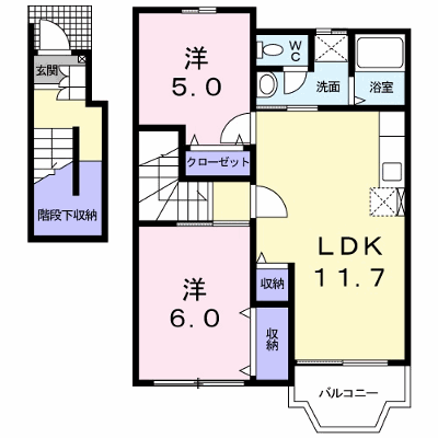 ソレイユ・ルヴァンＡ 202【管理NO：1-010617401-02020】 ★家具家電は申し込み後に搬入します★ ★2026年11月中旬入居可能★の外観画像