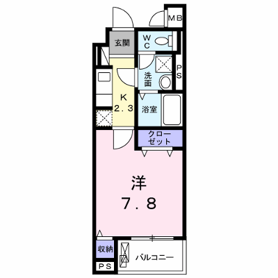 ブローテ　古蔵Ⅱ 302【管理NO：1-024876801-03020】 ★家具家電は申し込み後に搬入します★ ★2026年11月中旬入居可能★の外観画像