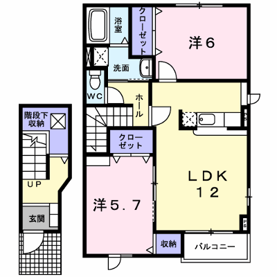 ユニゾンさかえ通りⅠ 203【管理NO：1-099202601-02030】 ★家具家電は申し込み後に搬入します★ ★2026年11月上旬入居可能★の外観画像
