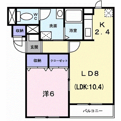 ジェルメ大手町２号棟 102【管理NO：1-012372802-01020】 ★家具家電は申し込み後に搬入します★ ★2026年11月下旬入居可能★の外観画像