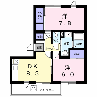 グリーンヒルズ中尾 201【管理NO：1-004531501-02010】 ★家具家電は申し込み後に搬入します★ ★2026年11月中旬入居可能★の外観画像