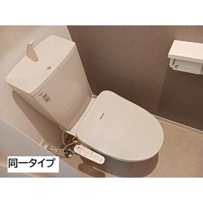 カーサ・コルーテ福 205【管理NO：1-028869001-02050】 ★家具家電は申し込み後に搬入します★ ★2027年03月上旬入居可能★の物件写真5