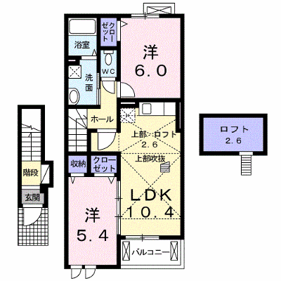 フルールⅡ 202【管理NO：1-017400502-02020】 ★家具家電は申し込み後に搬入します★ ★2026年11月中旬入居可能★の外観画像