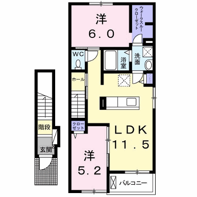 ドリーム本町　Ａ 203【管理NO：1-021907701-02030】 ★家具家電は申し込み後に搬入します★ ★2026年11月上旬入居可能★の外観画像