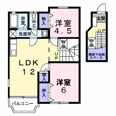 サンセール・Ⅴ 203【管理NO：1-011361301-02030】 ★家具家電は申し込み後に搬入します★の外観画像