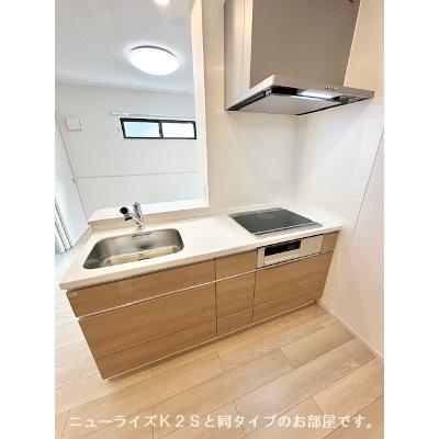 グランメゾンＢＯＮ 204【管理NO：1-028790301-02040】 ★家具家電は申し込み後に搬入します★ ★2027年03月上旬入居可能★の物件写真3