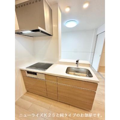 グランメゾンＢＯＮ 202【管理NO：1-028790301-02020】 ★家具家電は申し込み後に搬入します★ ★2027年03月上旬入居可能★の物件写真3