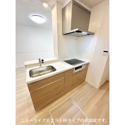 グランメゾンＢＯＮ 103【管理NO：1-028790301-01030】 ★家具家電は申し込み後に搬入します★ ★2027年03月上旬入居可能★の物件写真3