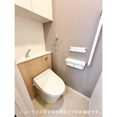 グランメゾンＢＯＮ 101【管理NO：1-028790301-01010】 ★家具家電は申し込み後に搬入します★ ★2027年03月上旬入居可能★の物件写真5