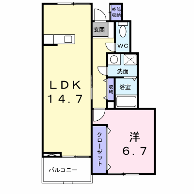 グラシュー　ヒル　Ａ 102【管理NO：1-012892201-01020】 ★家具家電は申し込み後に搬入します★ ★2026年11月上旬入居可能★の外観画像