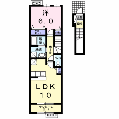 ラ・カーサ・フィオーレⅠ 203【管理NO：1-015172901-02030】 ★家具家電は申し込み後に搬入します★ ★2026年11月中旬入居可能★の外観画像