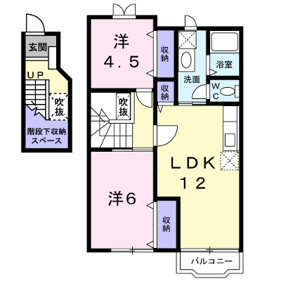 ブルースカイⅣ 202【管理NO：1-010955802-02020】 ★家具家電は申し込み後に搬入します★ ★2026年11月中旬入居可能★の外観画像