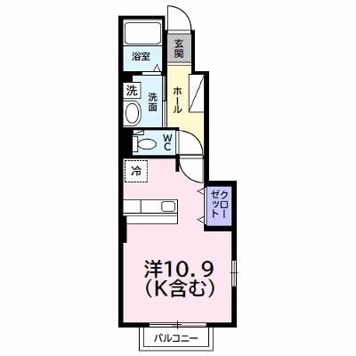 レインボーレジデンスＡ 101【管理NO：1-017806901-01010】 ★家具家電は申し込み後に搬入します★ ★2026年11月下旬入居可能★の外観画像