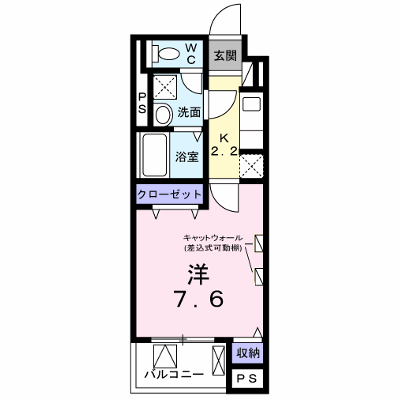 アンジュ 503【管理NO：1-025924201-05030】 ★家具家電は申し込み後に搬入します★ ★2026年10月中旬入居可能★の外観画像