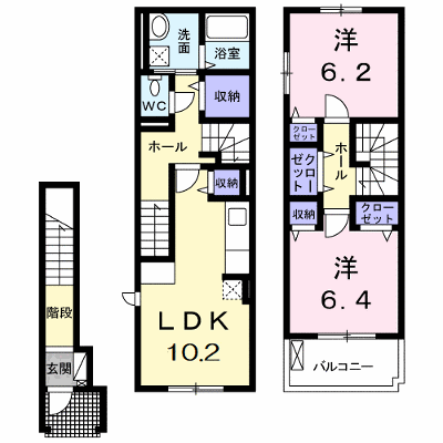 サンリット　メゾン 201【管理NO：1-020718101-02010】 ★家具家電は申し込み後に搬入します★ ★2026年11月上旬入居可能★の外観画像