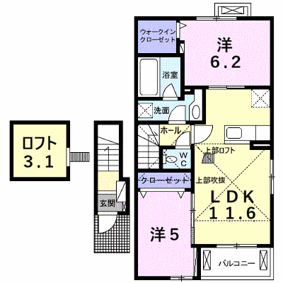 グレートハイツロイヤルⅤ 203【管理NO：1-021820701-02030】 ★家具家電は申し込み後に搬入します★の外観画像