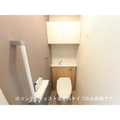 アーバン・ビレッジ 303【管理NO：1-028572201-03030】 ★家具家電は申し込み後に搬入します★ ★2027年03月上旬入居可能★の物件写真5