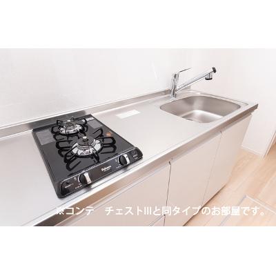 アーバン・ビレッジ 203【管理NO：1-028572201-02030】 ★家具家電は申し込み後に搬入します★ ★2027年03月上旬入居可能★の物件写真3