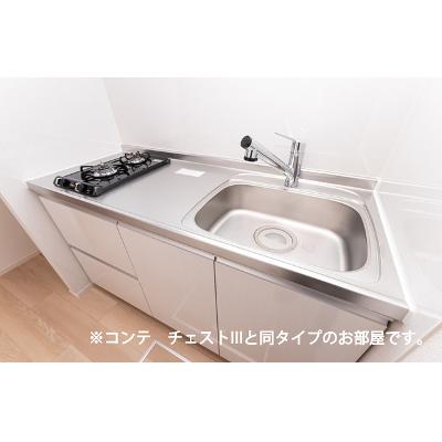 アーバン・ビレッジ 202【管理NO：1-028572201-02020】 ★家具家電は申し込み後に搬入します★ ★2027年03月上旬入居可能★の物件写真3