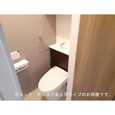 アーバン・ビレッジ 202【管理NO：1-028572201-02020】 ★家具家電は申し込み後に搬入します★ ★2027年03月上旬入居可能★の物件写真5