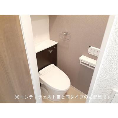アーバン・ビレッジ 101【管理NO：1-028572201-01010】 ★家具家電は申し込み後に搬入します★ ★2027年03月上旬入居可能★の物件写真5