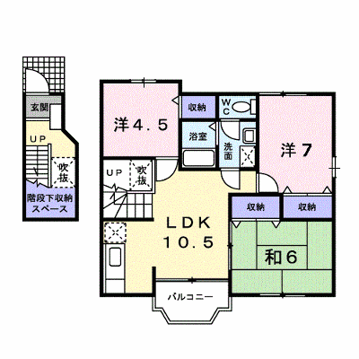ディアコート１番館 201【管理NO：1-010185201-02010】 ★家具家電は申し込み後に搬入します★ ★2026年11月中旬入居可能★の外観画像