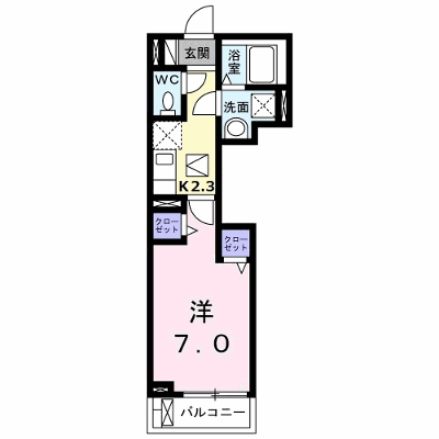 Ｎ　Ｌｉｆｅ 102【管理NO：1-025759101-01020】 ★家具家電は申し込み後に搬入します★ ★2026年11月上旬入居可能★の外観画像